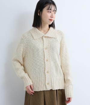 コットンウールスラブニット　オープンカラーカーディガン(キナリ-F)