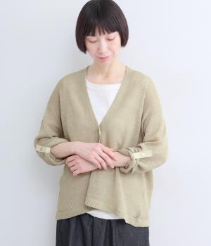 フレンチリネン100%ニットカーディガン
