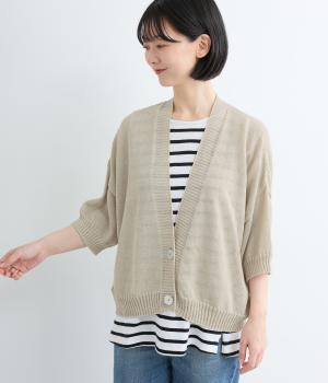 ヘンプコットン×和紙ニット　ワイドVカーディガン(グレージュ-F)
