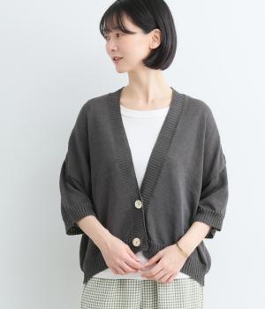 ヘンプコットン×和紙ニット　ワイドVカーディガン(チャコール-F)
