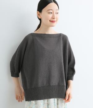 ヘンプコットン×和紙ニット　ワイドVラインニット(チャコール-F)
