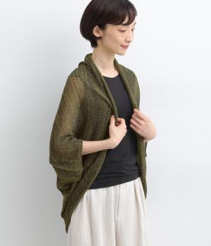 WASHI mist　ショールジレ(グリーン×ネイビー-F)