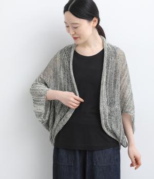 WASHI mist　ショールジレ(ネイビー×ホワイト-F)