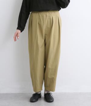 ツイルコクーンパンツ(ベージュ-F)