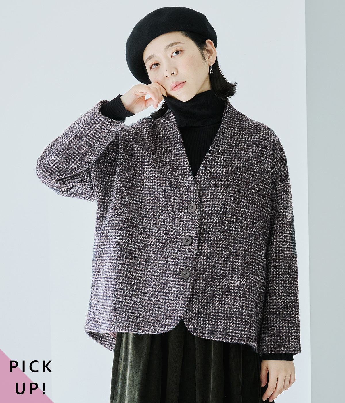 別注｜レトロチェックノーカラージャケット(ブラウン-F)