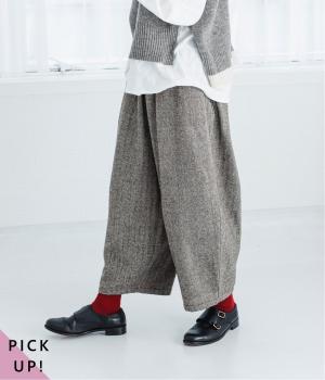 別注｜ヘリンボーンツイル　あたたかセミワイドパンツ(ブラック-F)