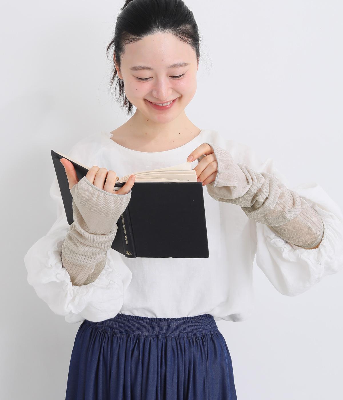 シアーアームカバー(シルバー-F)