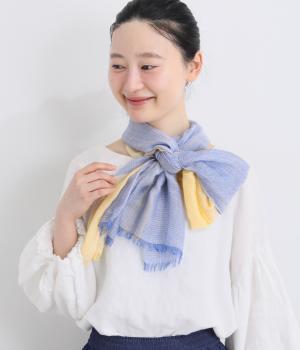 ふんわりやわらかストール