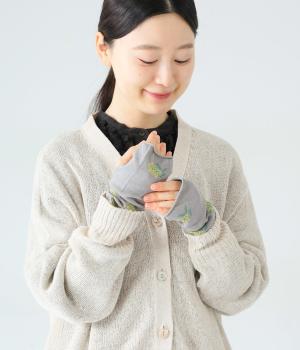 おさんぽアームカバーショート　ミモザ