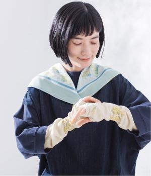 おさんぽアームカバーミドル　ミモザ