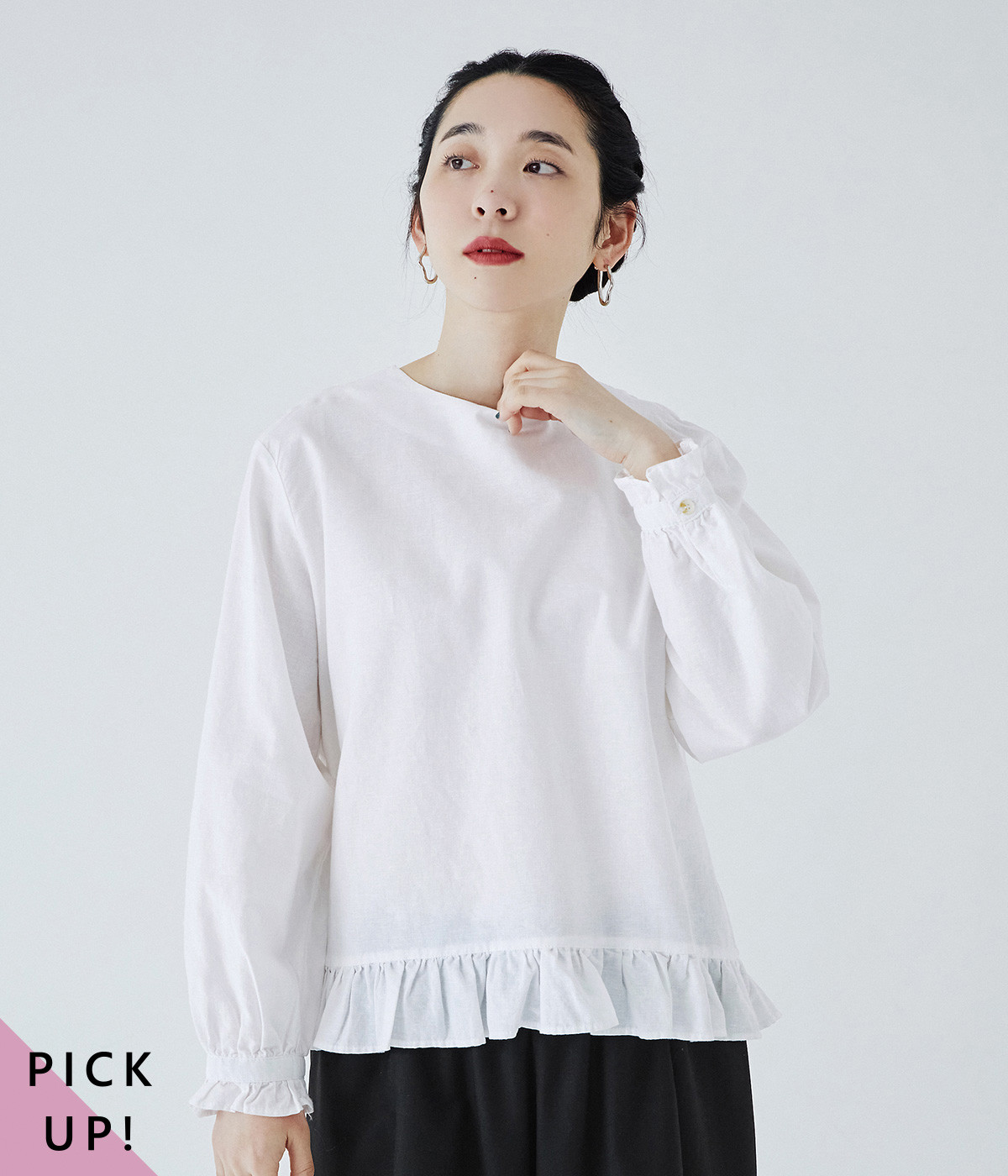 コットンリネンオックス　裾フリルプルオーバー(オフホワイト-M)