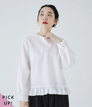コットンリネンオックス　裾フリルプルオーバー(オフホワイト-M)