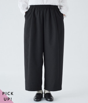切替コクーンシルエットパンツ(ブラック-M)