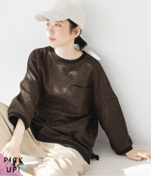 別注｜ツイード素材リブチュニック(ブラウン-ML)