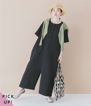 コットンくるみボタンのオールインワン