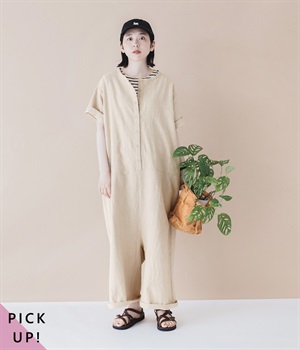 別注｜コットンくるみボタンのオールインワン(グレージュ-ONESIZE)