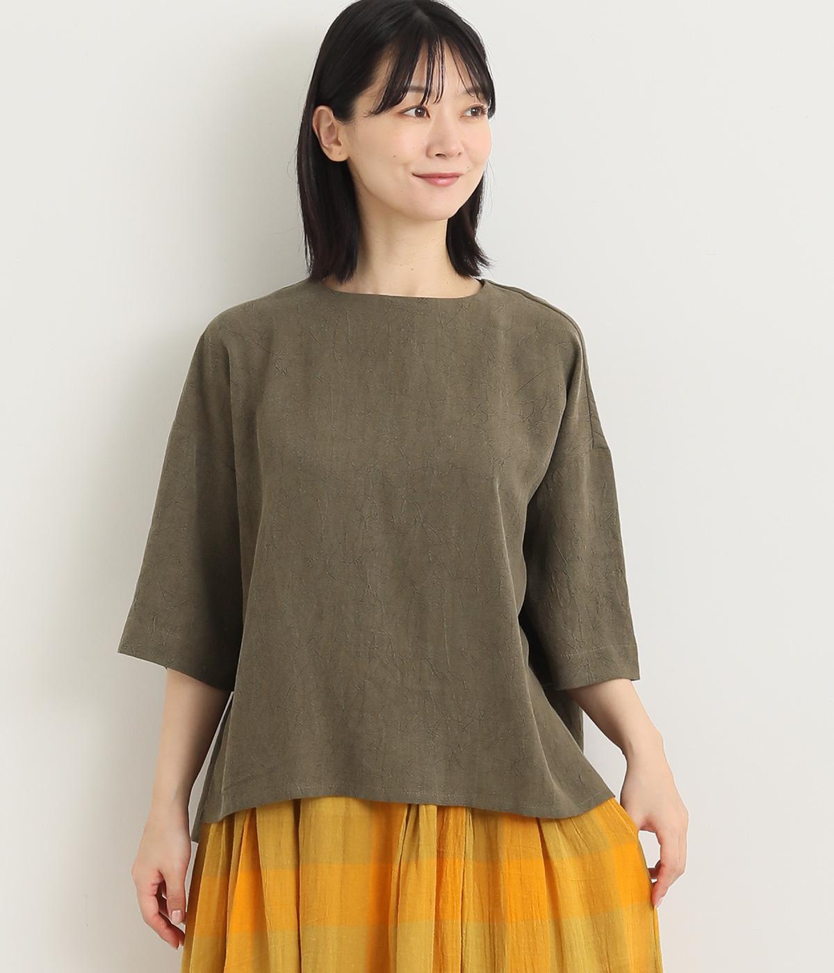 レーヨンラミータイダイ染プルオーバー(チャコール-M)