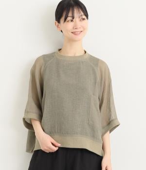 シアーボイルリブプルオーバー(グレージュ-M)