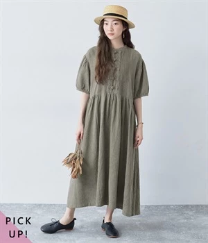 タイダイ染めチャイナボタンワンピース(チャコールグレー-L)