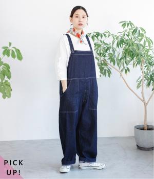 デニムオーバーオール(インディゴネイビー-F)