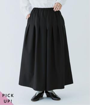 別注｜タックワイドパンツ