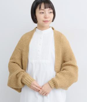あぜ編みニットボレロ