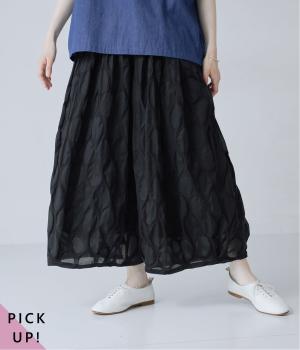 新入荷の一覧｜レディース向け ナチュラル服や雑貨のナチュラン