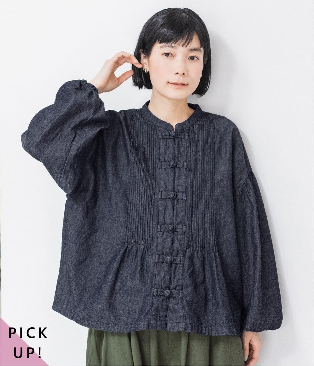 コットンリネンデニム　チャイナボタンブラウス