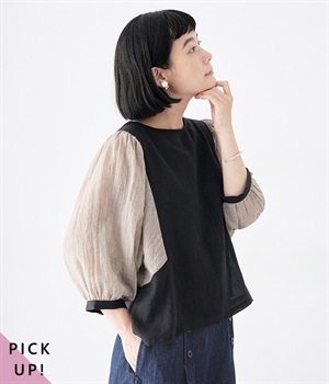 コットン混ガーゼシャンブレー無地　ブラウス(ブラック-ONESIZE)
