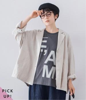 別注｜ボタニカル柄ジャカード　ワイドジャケット(キナリ-ONESIZE)