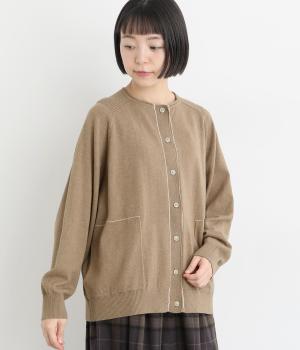 コットンカシミヤカーディガン(モカ-F)