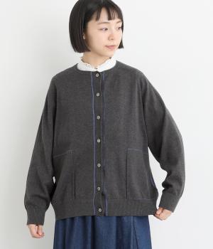コットンカシミヤカーディガン(チャコール-F)