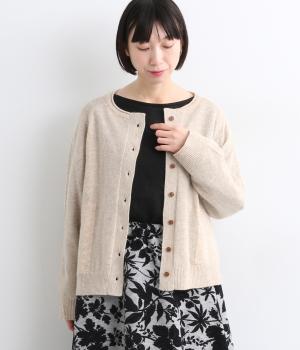 メリノウール混ニット　ポケットカーディガン(ベージュ-F)