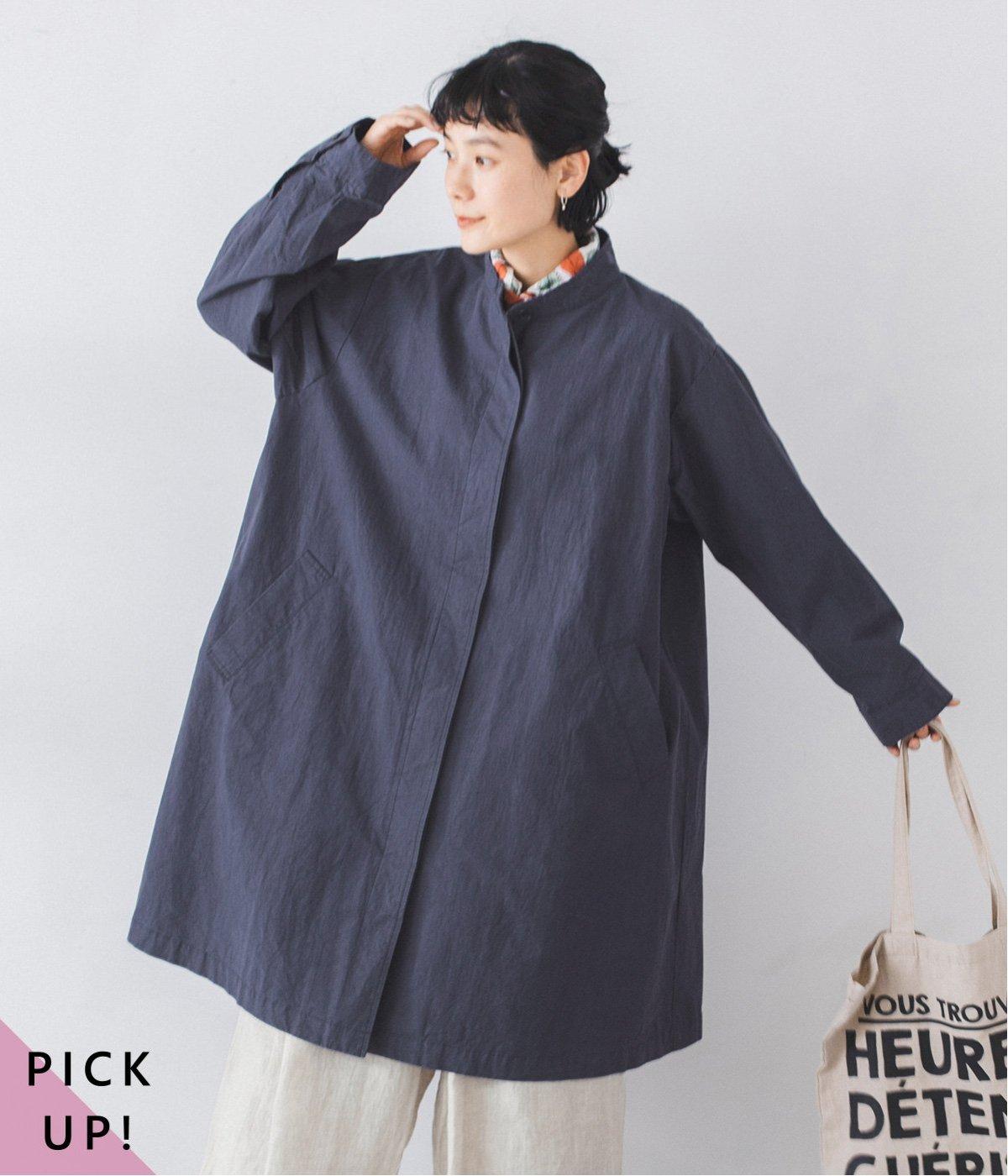 別注｜ハイネック比翼ミドル丈コート