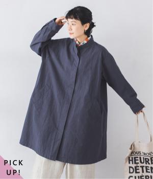 別注｜ハイネック比翼ミドル丈コート