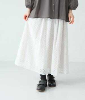 刺繍レース　リバーシブルスカート