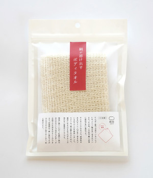 【おうちでシルクケア】絹が溶け出す　ボディタオル(カラー1-ONESIZE)