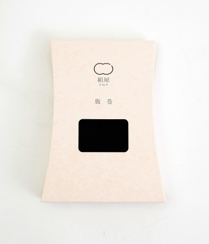 シルク　リブ腹巻