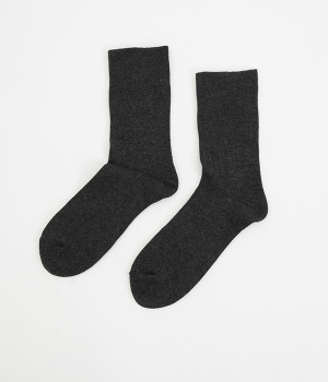 【極暖シルクシリーズ】内側シルク2重編み靴下(スミ-ONESIZE)