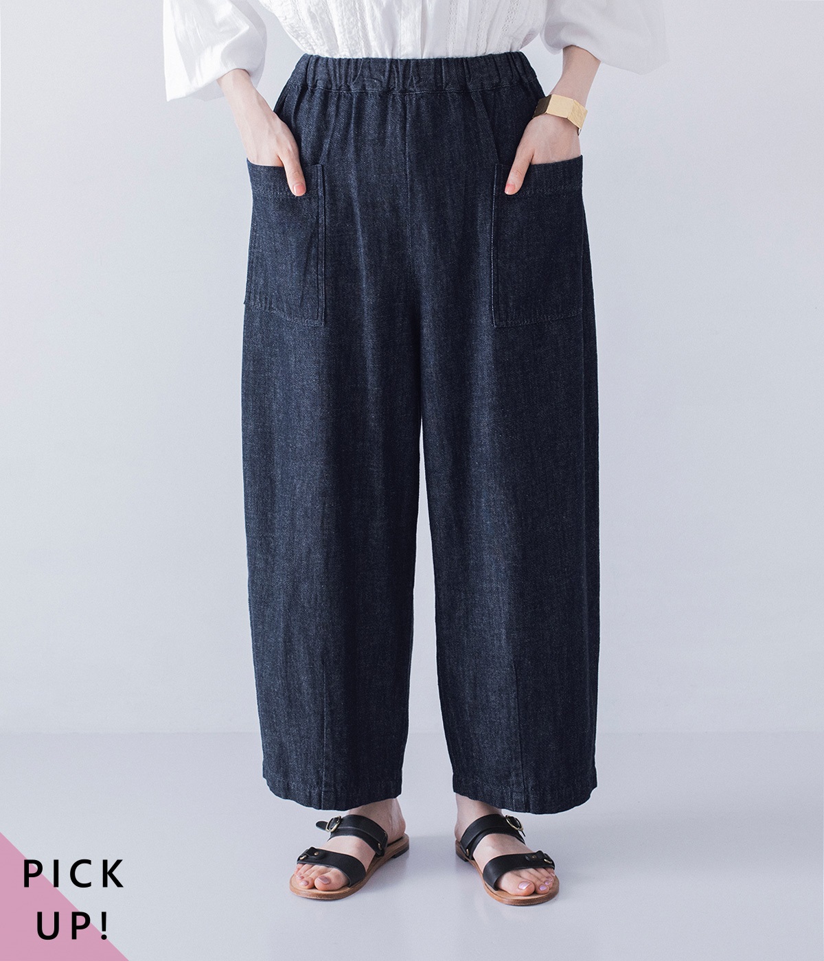 コットンリネンデニムフロントポケットパンツ(インディゴ-ONESIZE)