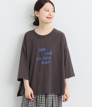 オーガニックコットン7分袖プリントTシャツ　Une cafe～(スミクロ-ONESIZE)