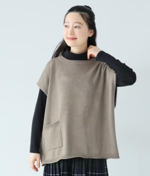 コットンウールミックスベスト(グレージュ-F)