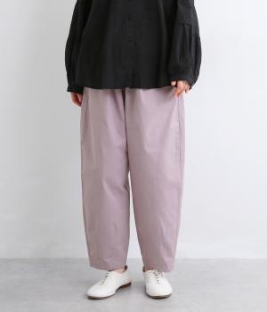 コットンツイルコクーンパンツ(ラベンダー-F)