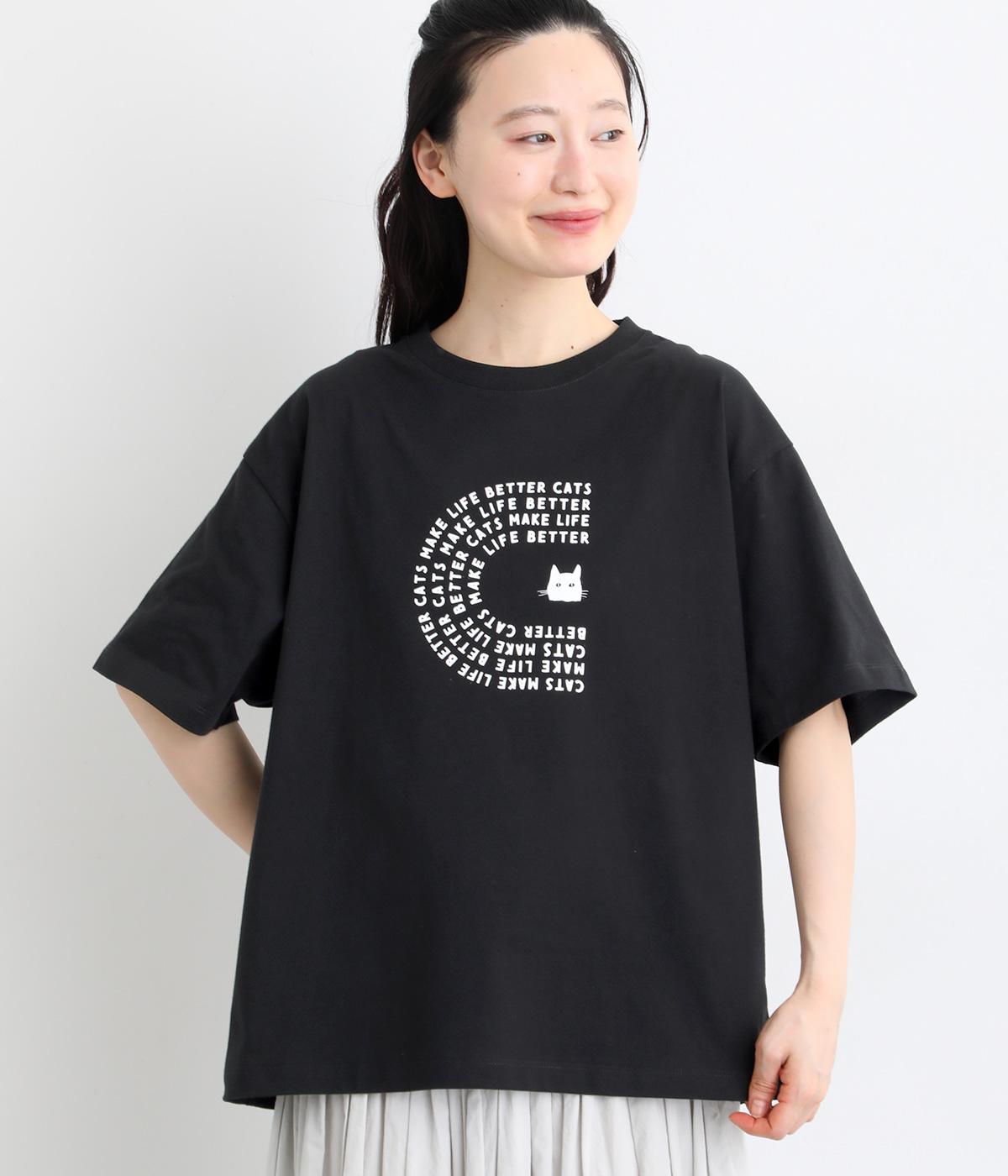 6.5ozボックスシルエットTシャツ　”CATS MAKE LIFE” ネコTシャツ(ブラック-F)