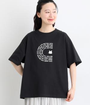 6.5ozボックスシルエットTシャツ　”CATS MAKE LIFE” ネコTシャツ(ブラック-F)