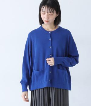ハイツイストコットンニットカーディガン(ブルー-F)