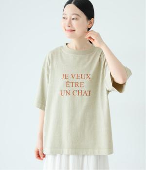 【8月上旬発売予定】ピグメントダイプリントTシャツ(ベージュ-F)