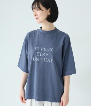 ピグメントダイプリントTシャツ(ブルー-F)