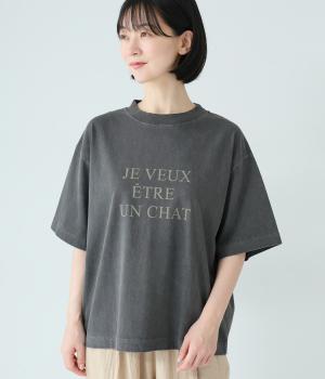 ピグメントダイプリントTシャツ(チャコール-F)