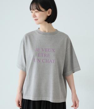 ピグメントダイプリントTシャツ(グレー-F)